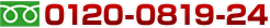 ֹϤ